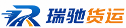 彝良县附近回程货车调度｜工程机械爬梯车大件运输车调度
